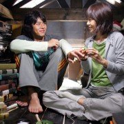 Baek-man-jang-ja-eui Cheos-sa-rang - galeria zdjęć - filmweb