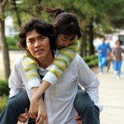 Baek-man-jang-ja-eui Cheos-sa-rang - galeria zdjęć - filmweb