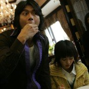 Baek-man-jang-ja-eui Cheos-sa-rang - galeria zdjęć - filmweb