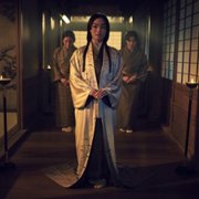 Shōgun - galeria zdjęć - filmweb