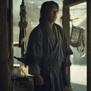 Shōgun - galeria zdjęć - filmweb