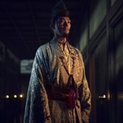 Shōgun - galeria zdjęć - filmweb