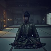 Shōgun - galeria zdjęć - filmweb