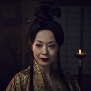 Shōgun - galeria zdjęć - filmweb