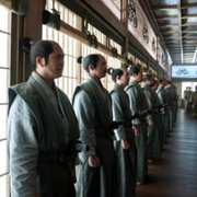 Shōgun - galeria zdjęć - filmweb