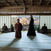 Szōgun - galeria zdjęć - filmweb