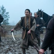 Shōgun - galeria zdjęć - filmweb