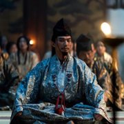 Shōgun - galeria zdjęć - filmweb