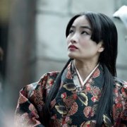 Shōgun - galeria zdjęć - filmweb