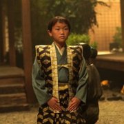 Shōgun - galeria zdjęć - filmweb