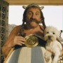 Asterix na olimpiadzie - galeria zdjęć