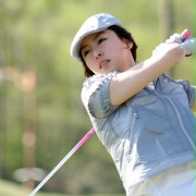 Hae-Ryung Min