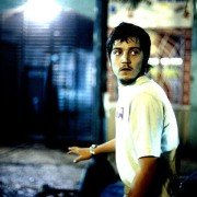 Nikotyna - galeria zdjęć - filmweb