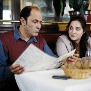 Popatrz na mnie - galeria zdjęć - filmweb