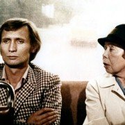 Strach bramkarza przed jedenastką - galeria zdjęć - filmweb