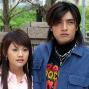 E Mo Zai Shen Bian - galeria zdjęć - filmweb