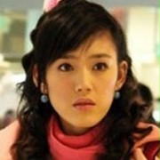 Qing Zi