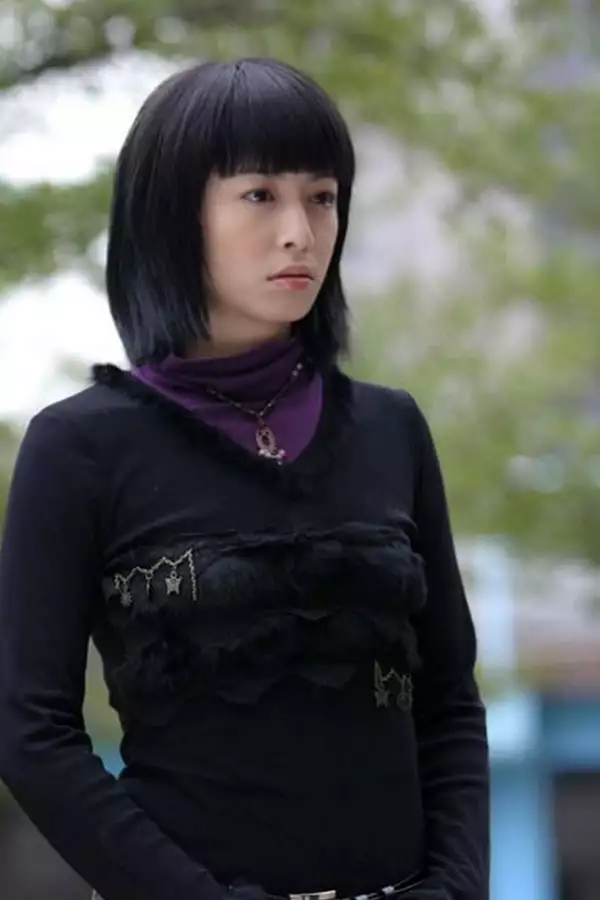 E Mo Zai Shen Bian - galeria zdjęć - filmweb
