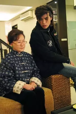 E Mo Zai Shen Bian - galeria zdjęć - filmweb