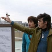 E Mo Zai Shen Bian - galeria zdjęć - filmweb