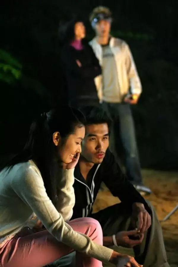 E Mo Zai Shen Bian - galeria zdjęć - filmweb