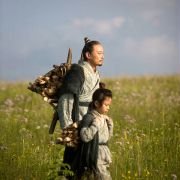 Zhao Shi Gu Er - galeria zdjęć - filmweb