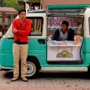 Da Ai Zhi Da Ren - galeria zdjęć - filmweb