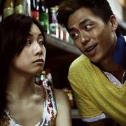 Da Ai Zhi Da Ren - galeria zdjęć - filmweb