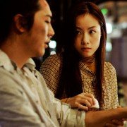 Da Ai Zhi Da Ren - galeria zdjęć - filmweb