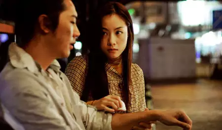 Da Ai Zhi Da Ren - galeria zdjęć - filmweb
