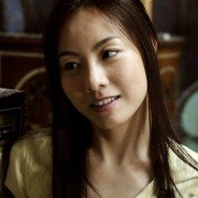 Da Ai Zhi Da Ren - galeria zdjęć - filmweb