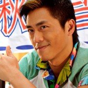 Da Ai Zhi Da Ren - galeria zdjęć - filmweb