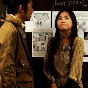 Da Ai Zhi Da Ren - galeria zdjęć - filmweb