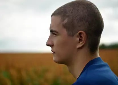 Lato, kiedy go zabrakło - galeria zdjęć - filmweb