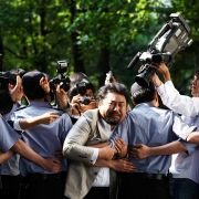 I-tae-won Sal-in-sa-geon - galeria zdjęć - filmweb