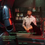 RoboCop: Rogue City - Unfinished Business - galeria zdjęć - filmweb