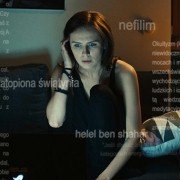 Labirynt świadomości - galeria zdjęć - filmweb