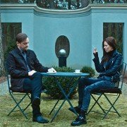Labirynt świadomości - galeria zdjęć - filmweb