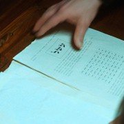 Labirynt świadomości - galeria zdjęć - filmweb