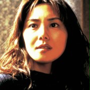 Reiko Asakawa