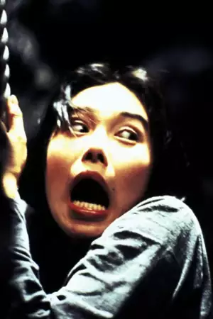 The Ring - Krąg 2 - galeria zdjęć - filmweb