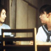 Honogurai mizu no soko kara - galeria zdjęć - filmweb