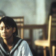 Honogurai mizu no soko kara - galeria zdjęć - filmweb