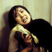Honogurai mizu no soko kara - galeria zdjęć - filmweb