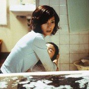 Honogurai mizu no soko kara - galeria zdjęć - filmweb