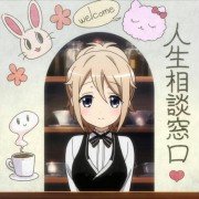 Gochūmon wa Usagi Desu ka? - galeria zdjęć - filmweb