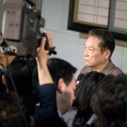 Hirakazu Aoyagi