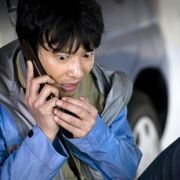 Golden Slumber - galeria zdjęć - filmweb