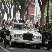 Golden Slumber - galeria zdjęć - filmweb