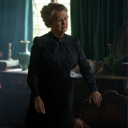 Panna Avery